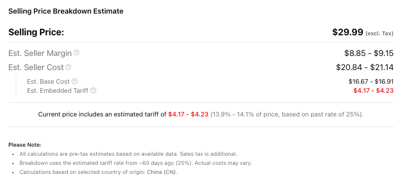 Screenshot of tariff amount calculation result